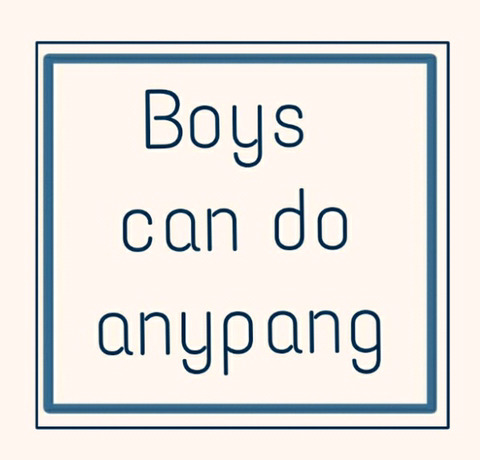 일베가 또; | 인스티즈