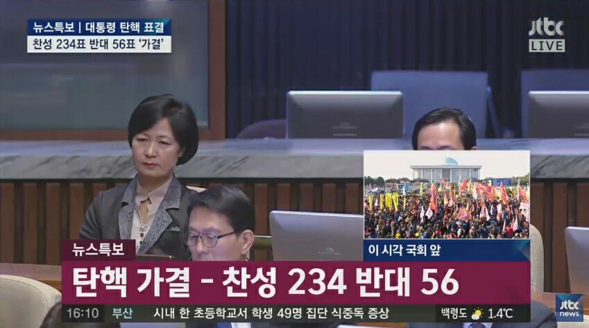 김대중-노무현-문재인을 모두 당선 시킨 최고의 킹메이커 (feat.킹슬레이어) | 인스티즈