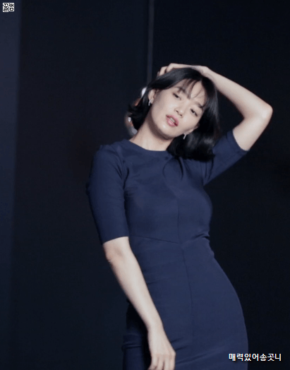 신민아 .gif | 인스티즈