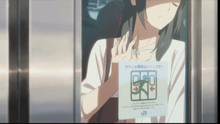 너의 이름은 해피 엔딩 | 인스티즈