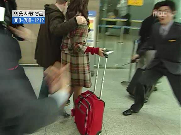 [거침없이하이킥] 민용이와 신지가 이혼한 이유 -11- | 인스티즈