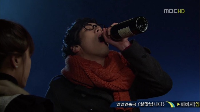 [지붕뚫고하이킥] 어이없는 일의 연속 (목도리 키스신 주의).jpg | 인스티즈