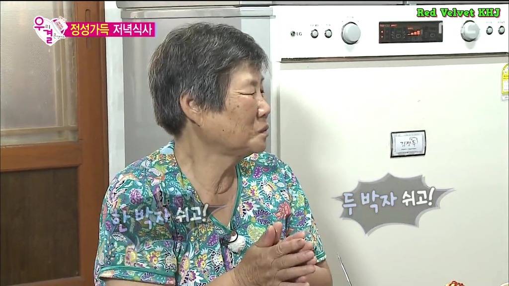 조이가 성격 좋아보인다는 반응이 많은 이유(feat.토요드라마).jpg | 인스티즈