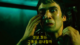 [영화] [공포] 쏘우 2 (Saw II ,2005) - 1 | 인스티즈