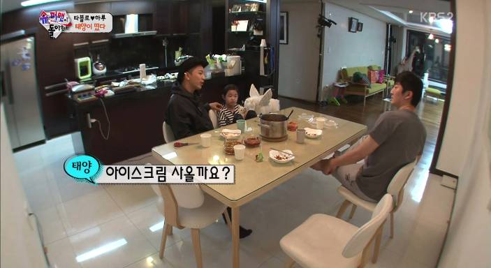 [슈퍼맨] 태양삼촌앞에만 서면 자꾸만 부끄러워지는 숙녀같았던 하루의 처음보는 낯선모습 (그런딸의 낯선모습을 본 딸바보 타블로의 묘한기분) jpg | 인스티즈