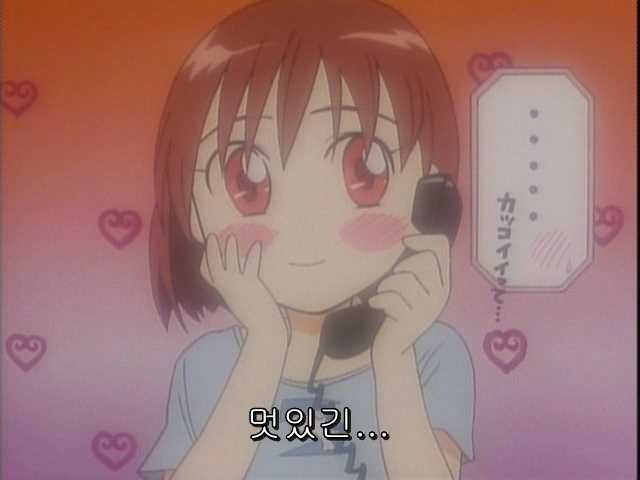 그남자 그여자의 사정 15화 | 인스티즈