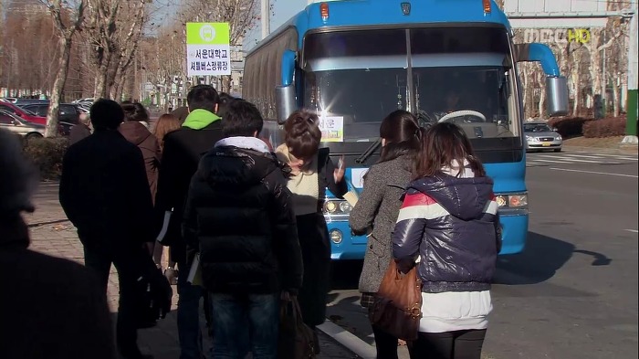 [지붕뚫고하이킥] 어이없는 일의 연속 (목도리 키스신 주의).jpg | 인스티즈