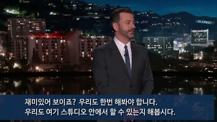 북한 응원단을 조롱하는 미국 ABC 토크쇼 | 인스티즈