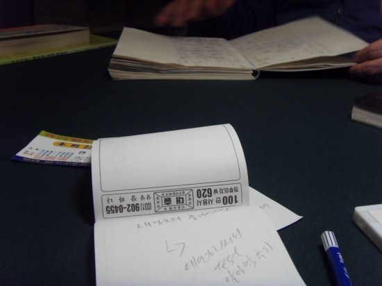 실화2.사진 스님에게 전해들은 무서운 이야기 | 인스티즈