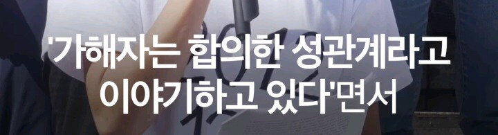 나는 임신중단을 했습니다 | 인스티즈