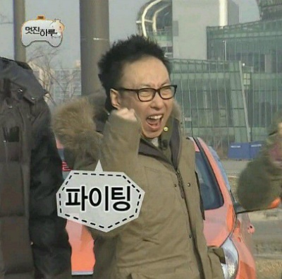 혈액형별 성격분석법 = 나치의 민족우월주의 + 일제의 잔재 | 인스티즈