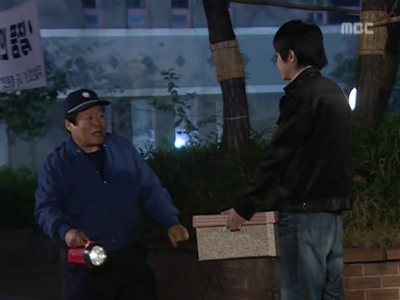 [거침없이하이킥] 민용이와 신지가 이혼한 이유 -4- | 인스티즈