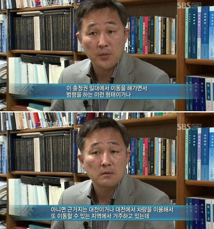 그것이 알고싶다-주검으로 돌아온 엄마의 한 달 | 인스티즈