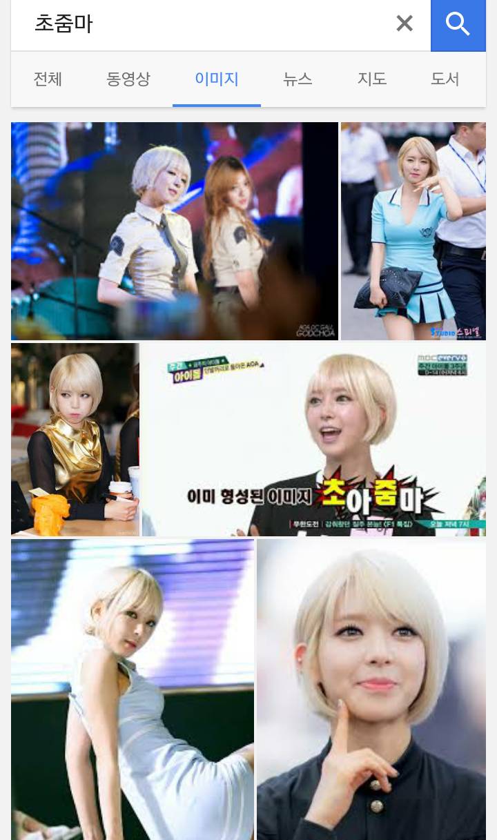 남초에서 여자아이돌 나이가지고 놀리는 단어들.jpg | 인스티즈