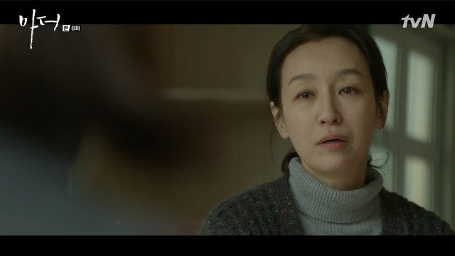 [마더] 나는 사람을 죽였어.. 짐승같은 남자를.. 죽였어 | 인스티즈