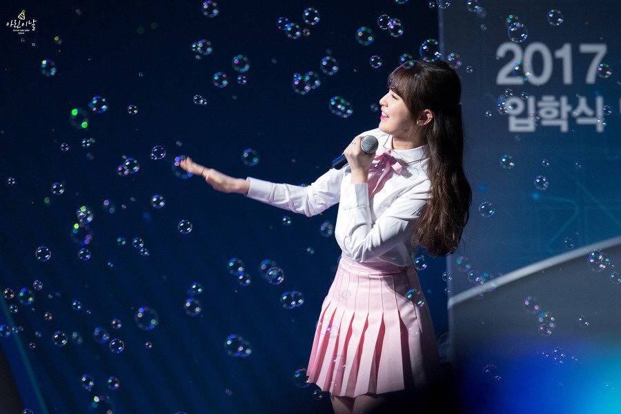 [오마이걸] 까치설날이 끝나가서 아린이 | 인스티즈