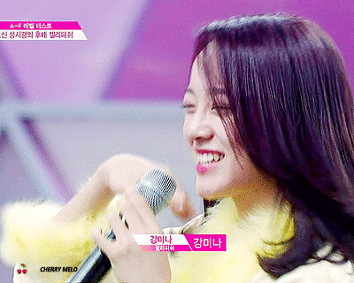 [프로듀스101] [김세정] New! 과즙상 (feat. 자두와 체리 사이) | 인스티즈