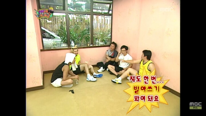 [무한도전] 받아쓰기하다가 납량특집 겪는 무도 멤버들ㅋㅋㅋ(아무내용대잔치) | 인스티즈