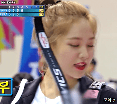 180215 아육대 양궁하는 레드벨벳 예리.gif | 인스티즈