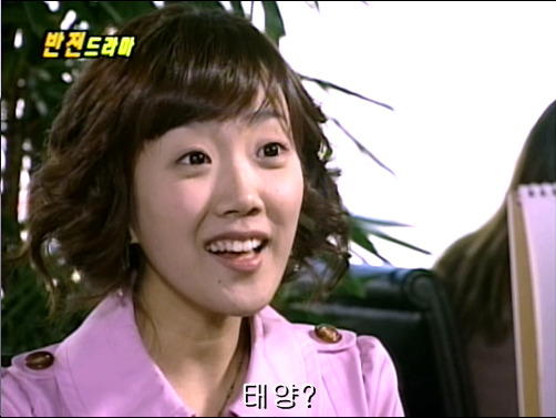 반전드라마 베스트 에피소드 악마의 속삭임 完 | 인스티즈