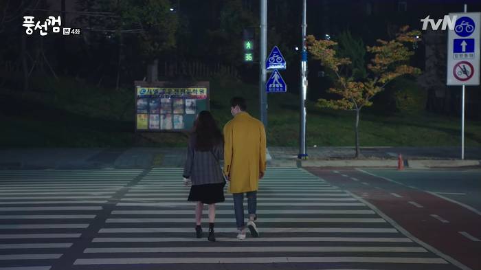 [풍선껌/박리환] 하나부터 열까지 내새끼인 행아의 똥차 전남친이 구남친 짓거리를 할 때 (키스가 답^^) | 인스티즈