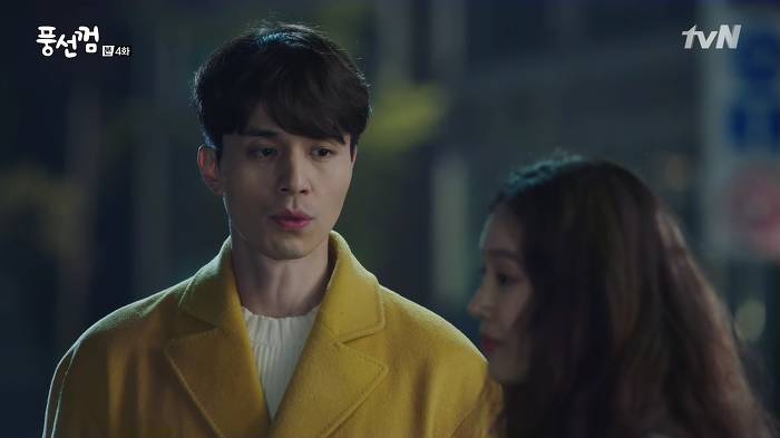 [풍선껌/박리환] 하나부터 열까지 내새끼인 행아의 똥차 전남친이 구남친 짓거리를 할 때 (키스가 답^^) | 인스티즈