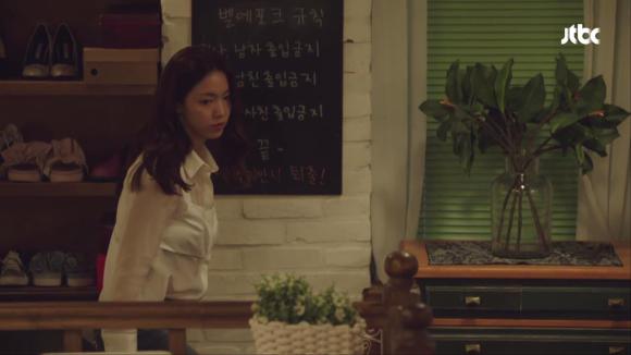 [청춘시대] 단 한번도 스스로를 사랑하지 않았노라 | 인스티즈