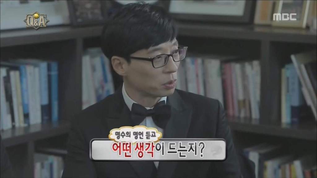 [무한도전] 유시민 vs 박명수.jpg | 인스티즈