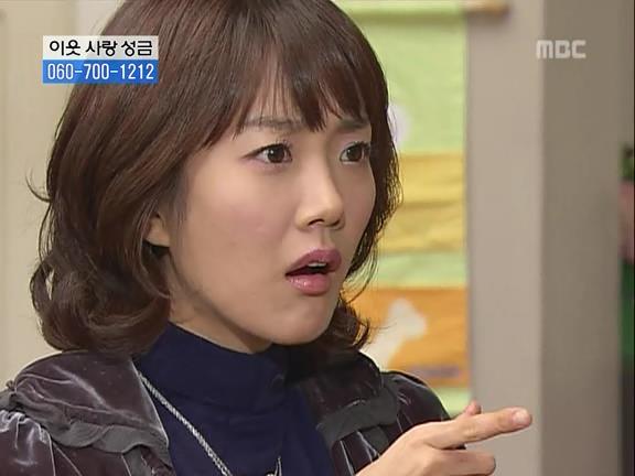 [거침없이하이킥] 민용이와 신지가 이혼한 이유 -11- | 인스티즈