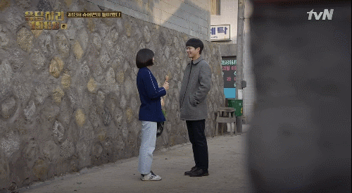 [응답하라1988] 남녀 사귀기전 흔한 스킨쉽 | 인스티즈