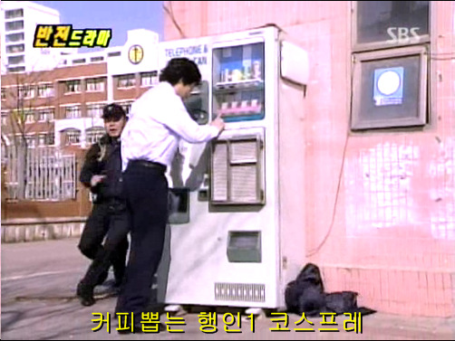 반전드라마 베스트 에피소드 악마의 속삭임 2 | 인스티즈