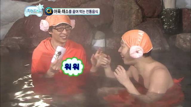 [무한도전] 유식해 보이는 무식한 답변하는 길ㅋㅋㅋㅋ(feat. 하하vs길 지식배틀) | 인스티즈