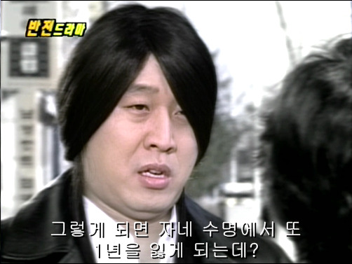 반전드라마 베스트 에피소드 악마의 속삭임 2 | 인스티즈