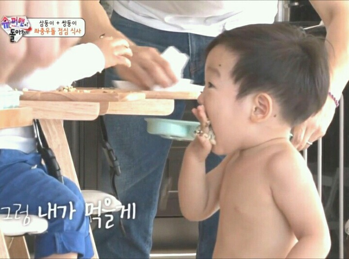 서준이의 귀여운 한입들 | 인스티즈