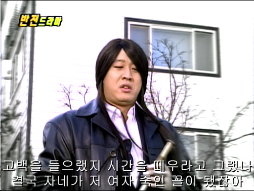 반전드라마 베스트 에피소드 악마의 속삭임 2 | 인스티즈