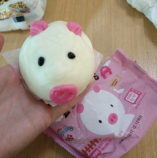 1500원 편의점 호빵 | 인스티즈