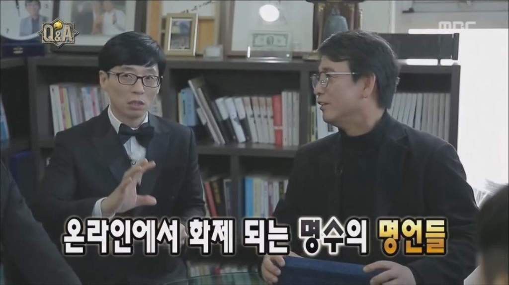 [무한도전] 유시민 vs 박명수.jpg | 인스티즈