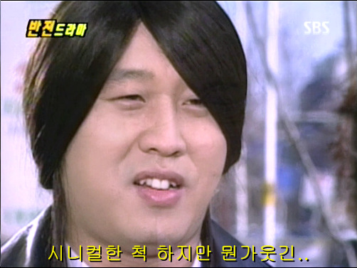 반전드라마 베스트 에피소드 악마의 속삭임 2 | 인스티즈