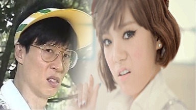 혈액형별 성격분석법 = 나치의 민족우월주의 + 일제의 잔재 | 인스티즈