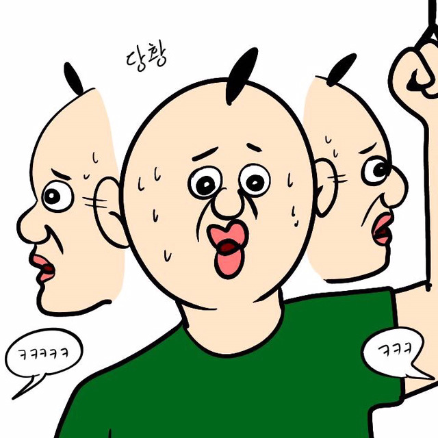 여자친구와 상황극 하기 | 인스티즈