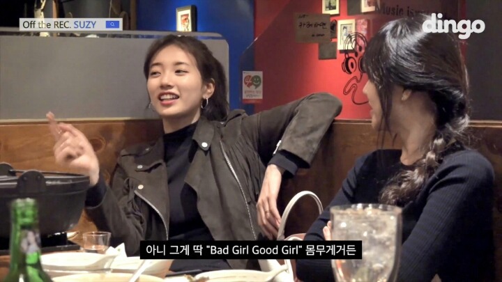 수지에게 몸무게를 물어보았다.jpg | 인스티즈