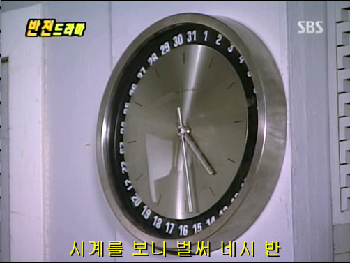 반전드라마 베스트 에피소드 악마의 속삭임 2 | 인스티즈