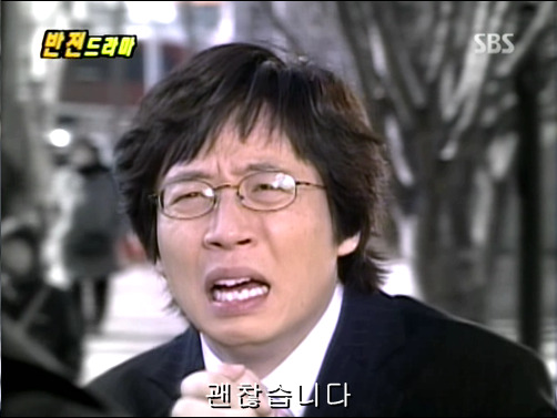 반전드라마 베스트 에피소드 악마의 속삭임 2 | 인스티즈