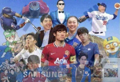 두유노 시리즈 또 하나 추가..!! | 인스티즈