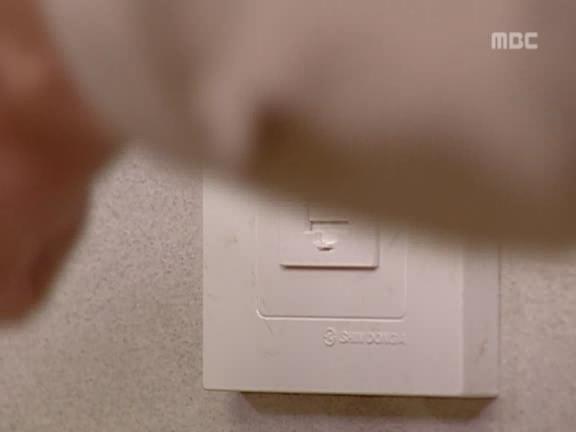 [거침없이하이킥] 민용이와 신지가 이혼한 이유 -4- | 인스티즈