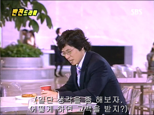 반전드라마 베스트 에피소드 악마의 속삭임 2 | 인스티즈