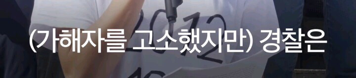 나는 임신중단을 했습니다 | 인스티즈