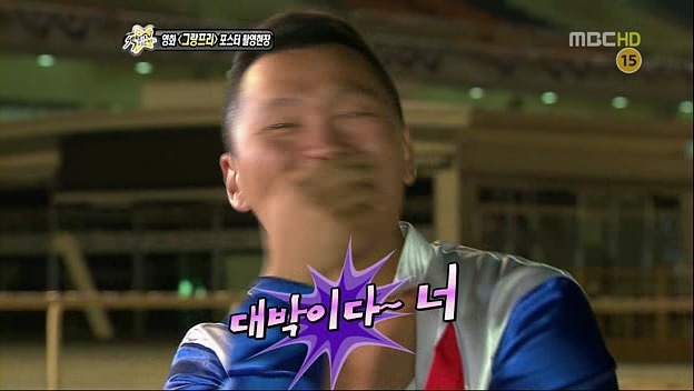 자뻑하는 김태희.jpg | 인스티즈