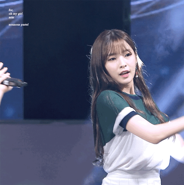 [오마이걸] 까치설날이 끝나가서 아린이 | 인스티즈