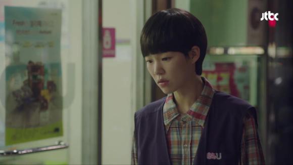 [청춘시대] 단 한번도 스스로를 사랑하지 않았노라 | 인스티즈